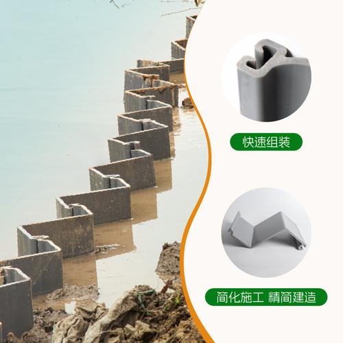 建材塑料擠出模具